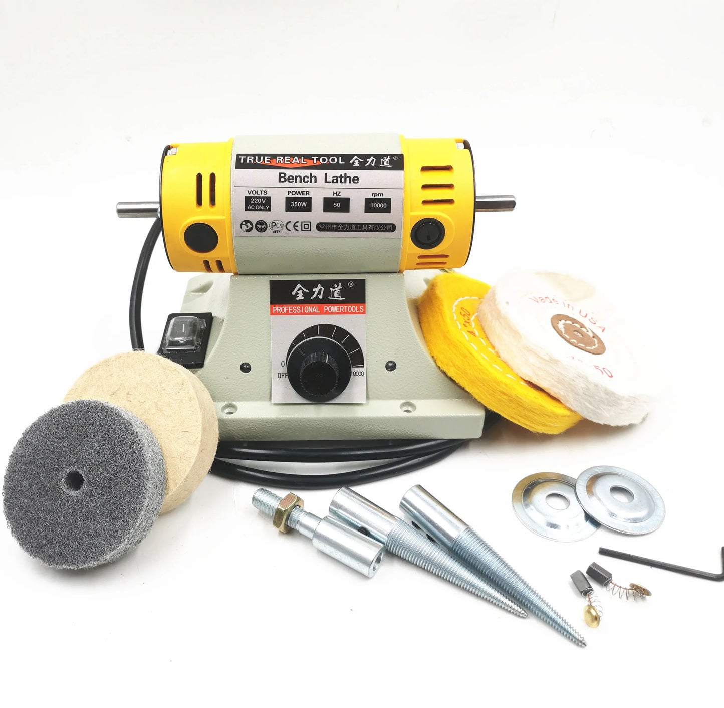 AZIYUHEA 350W Bench Polishing Machine 110V 220V For Woodworking