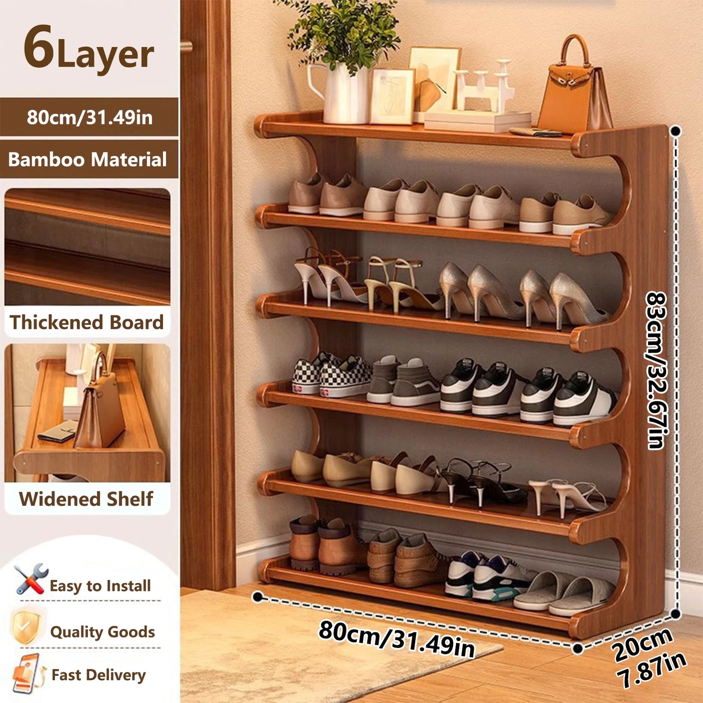 Wood Grain Shoe Rack Space Saving Organizer Durable Wood Construction